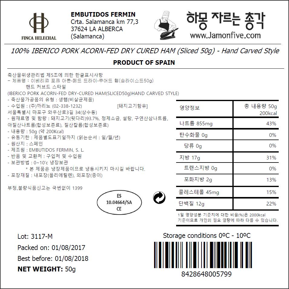 이미지캡쳐.JPG