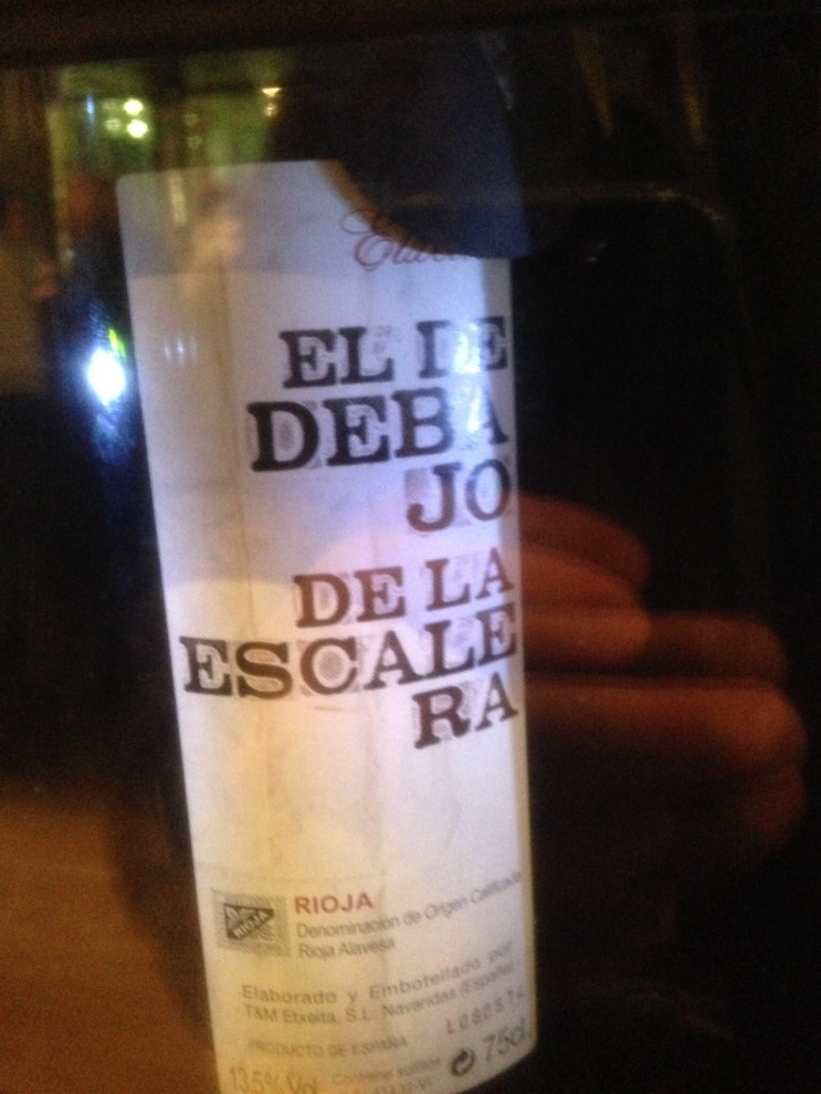 와인 추천 리스트 (feat. 하몽에 어울리는 레드와인 중심) - 하몽(하몬) 지식 - 하몽자르는총각